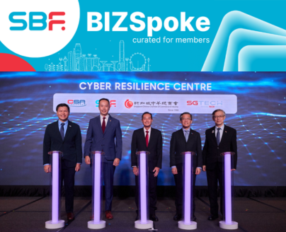 BIZSpoke | Cyber Confidence for SMEs: Singapore Launches Cyber Resilience Centre